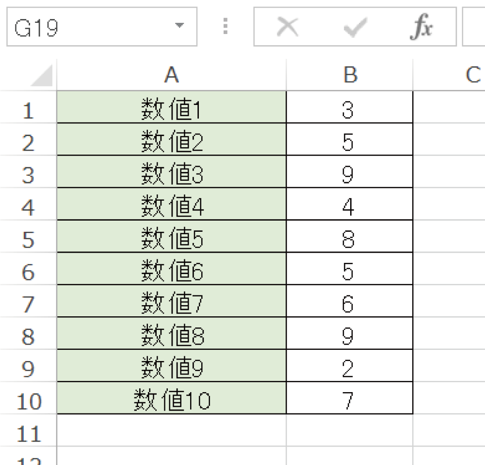 Excelで掛け算を効率的にするPRODUCT関数の使い方2