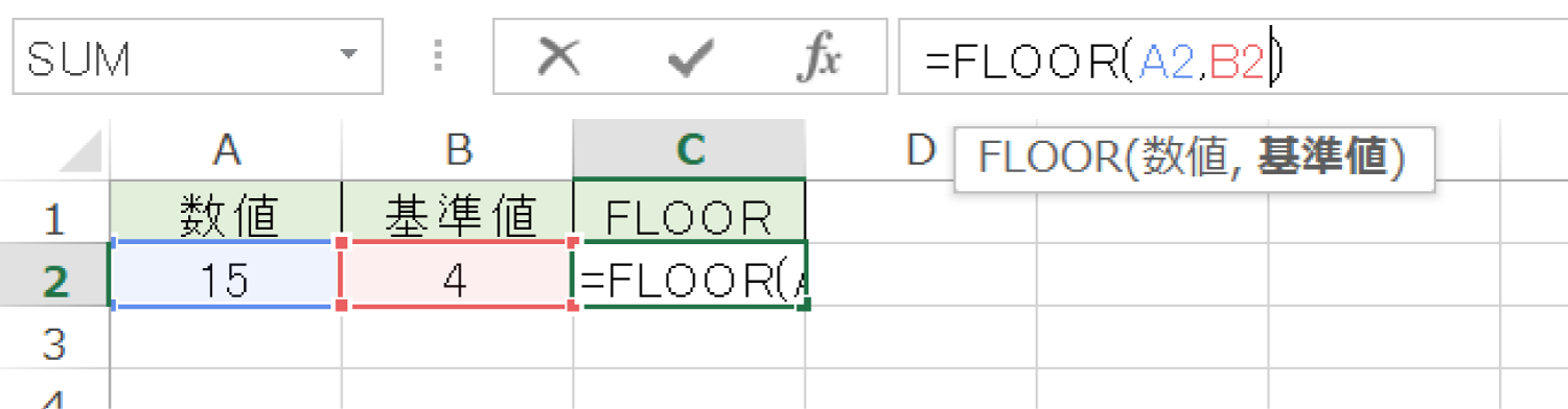 Excelで基準値の倍数に切り捨てるFLOOR関数の使い方2